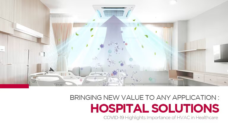 /th/images/business/LGhvac-Healthcare/H-A-HVACblog-HEALTHCARE-2021_thumbnail.jpg