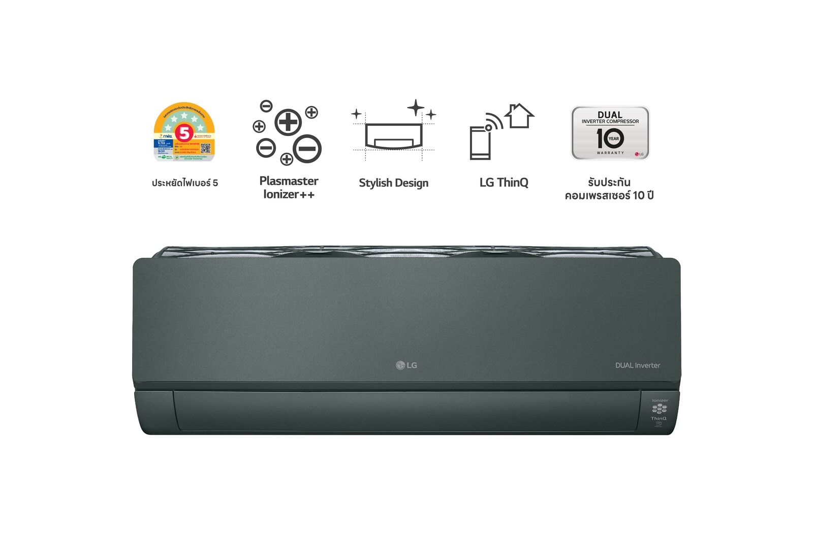 มุมมองด้านหน้าของสินค้า แอร์อินเวอร์เตอร์ 18,000 BTU รุ่น IAQ18G1 ARTCOOL GREEN(IAQ18G1)