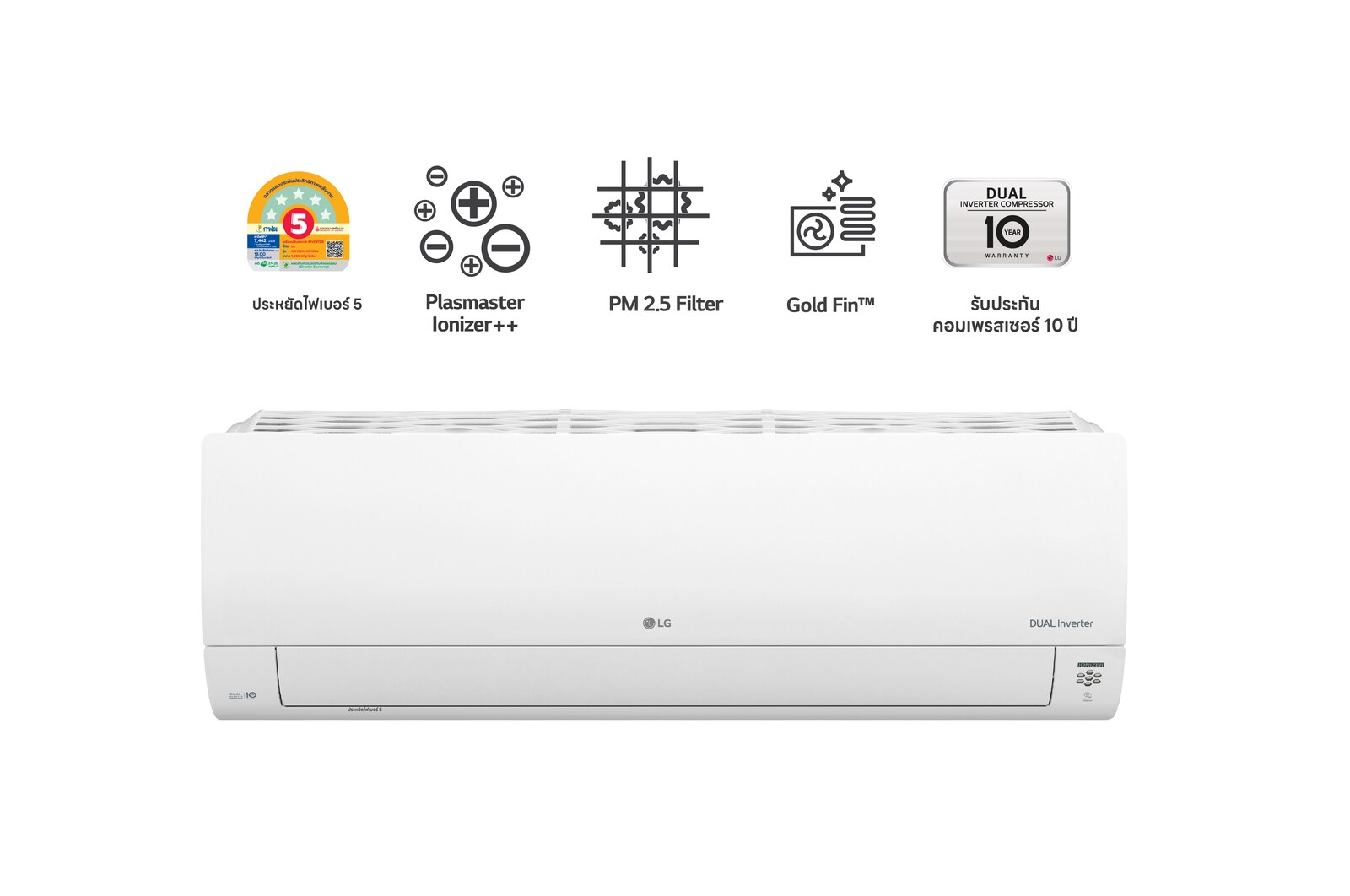 มุมมองด้านหน้าของสินค้า แอร์อินเวอร์เตอร์ 12,000 BTU รุ่น INR13E LG DUALCOOL Plasmaster(INR13E)