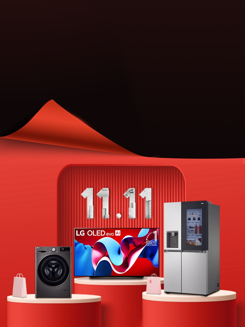 11.11 Shop at LG.com