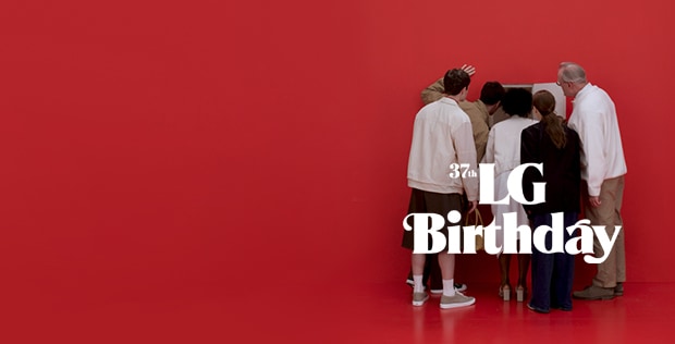 37th LG Birthday ใกล้มาถึงแล้ว ร่วมเล่นเกม แล้วรับส่วนลด 15% ไปเลย!