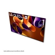 มุมมองมุมของ LG OLED evo TV, OLED G4 จากด้านบน