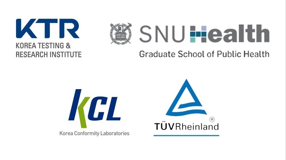 รับรองโดยสถาบันที่ทดสอบ KTR, SNU Health, KCL, TÜV Rheinland และKorea Air Cleaning Association บน LG.com