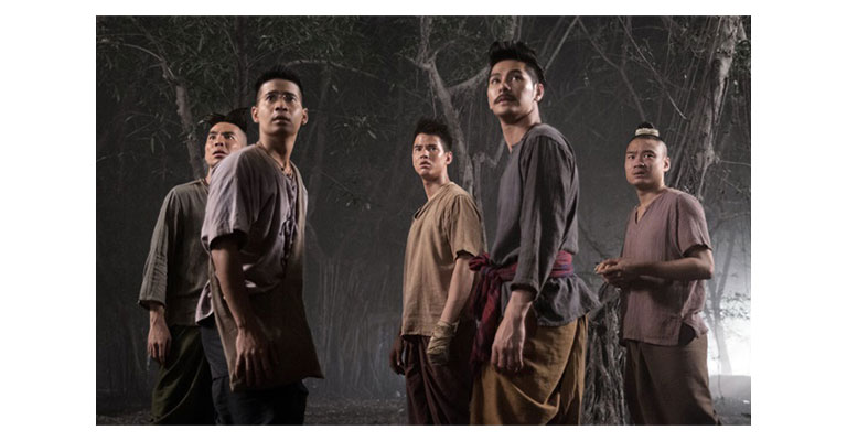 พี่มากพระโขนง