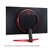 LG จอมอนิเตอร์ Ultragear Full HD IPS 1ms (GTG) ขนาด 24 นิ้ว AMD Freesync Premium, 24GN600-B