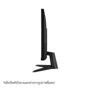 LG UltraGear™ Gaming Monitor 24" Full HD, 24GQ50F-B