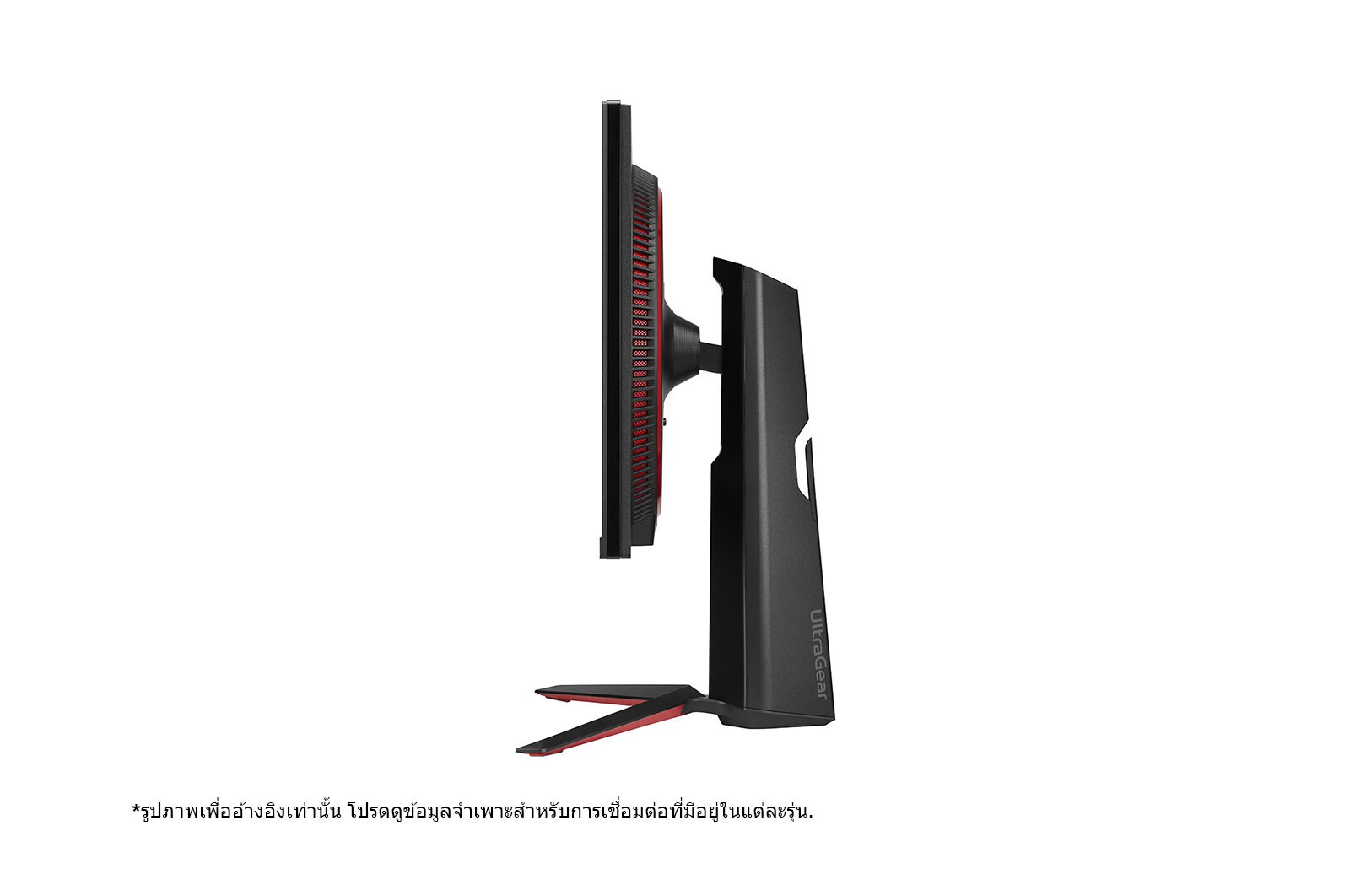 LG จอคอมพิวเตอร์ LG UltraGear™ 27GP850-B ขนาด 27” QHD Nano IPS 165Hz 1ms (GtG) Gaming Monitor with NVIDIA® G-SYNC® Compatible/ AMD FreeSync® Premium, 27GP850-B