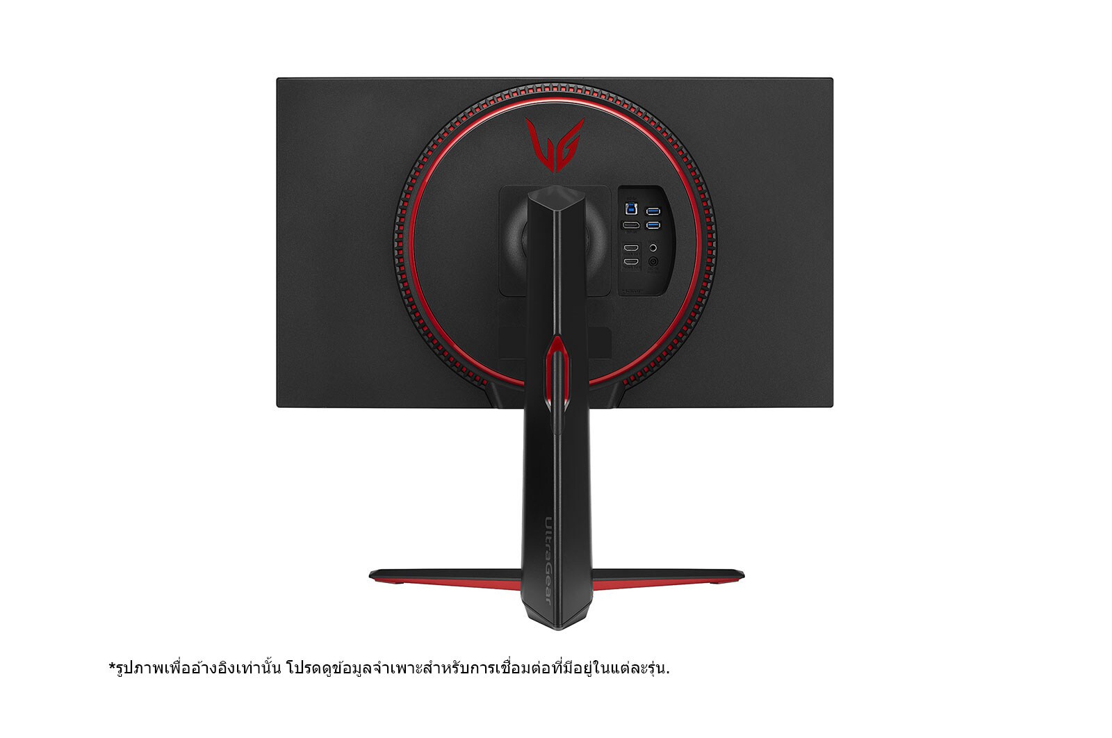 LG จอคอมพิวเตอร์ LG UltraGear™ 27GP850-B ขนาด 27” QHD Nano IPS 165Hz 1ms (GtG) Gaming Monitor with NVIDIA® G-SYNC® Compatible/ AMD FreeSync® Premium, 27GP850-B