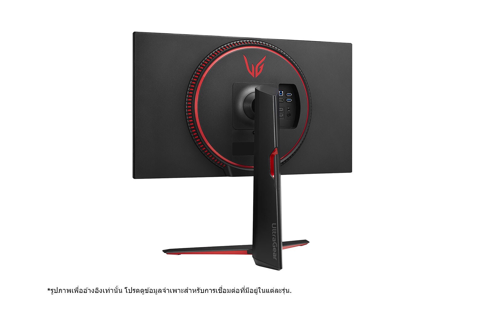 LG จอคอมพิวเตอร์ LG UltraGear™ 27GP850-B ขนาด 27” QHD Nano IPS 165Hz 1ms (GtG) Gaming Monitor with NVIDIA® G-SYNC® Compatible/ AMD FreeSync® Premium, 27GP850-B