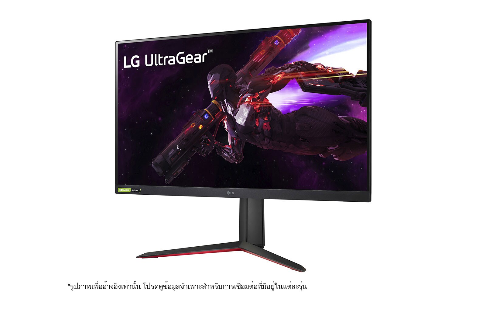 LG จอคอมพิวเตอร์ LG UltraGear™ 32GP850-B ขนาด 31.5” QHD Nano IPS 165Hz 1ms (GtG) Gaming Monitor with NVIDIA® G-SYNC® Compatible/ AMD FreeSync® Premium, 32GP850-B