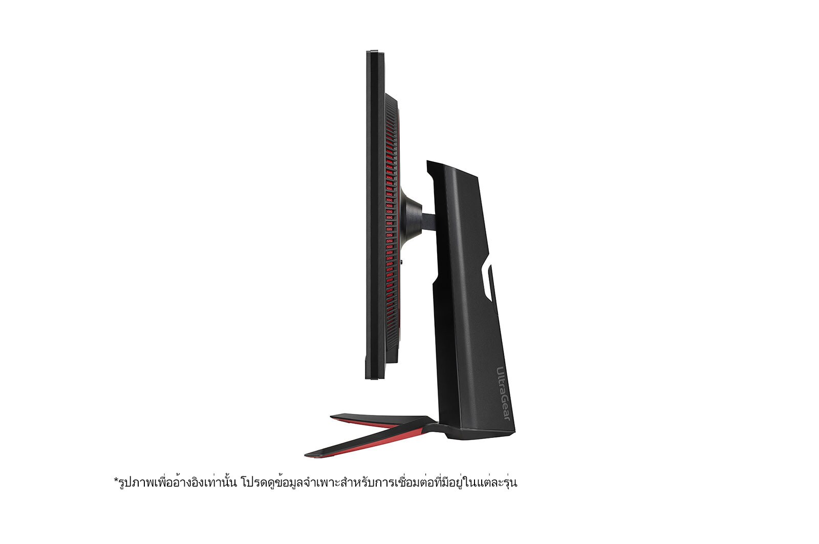 LG จอคอมพิวเตอร์ LG UltraGear™ 32GP850-B ขนาด 31.5” QHD Nano IPS 165Hz 1ms (GtG) Gaming Monitor with NVIDIA® G-SYNC® Compatible/ AMD FreeSync® Premium, 32GP850-B
