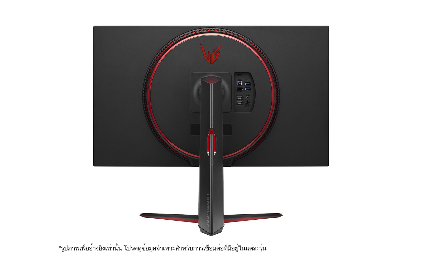 LG จอคอมพิวเตอร์ LG UltraGear™ 32GP850-B ขนาด 31.5” QHD Nano IPS 165Hz 1ms (GtG) Gaming Monitor with NVIDIA® G-SYNC® Compatible/ AMD FreeSync® Premium, 32GP850-B