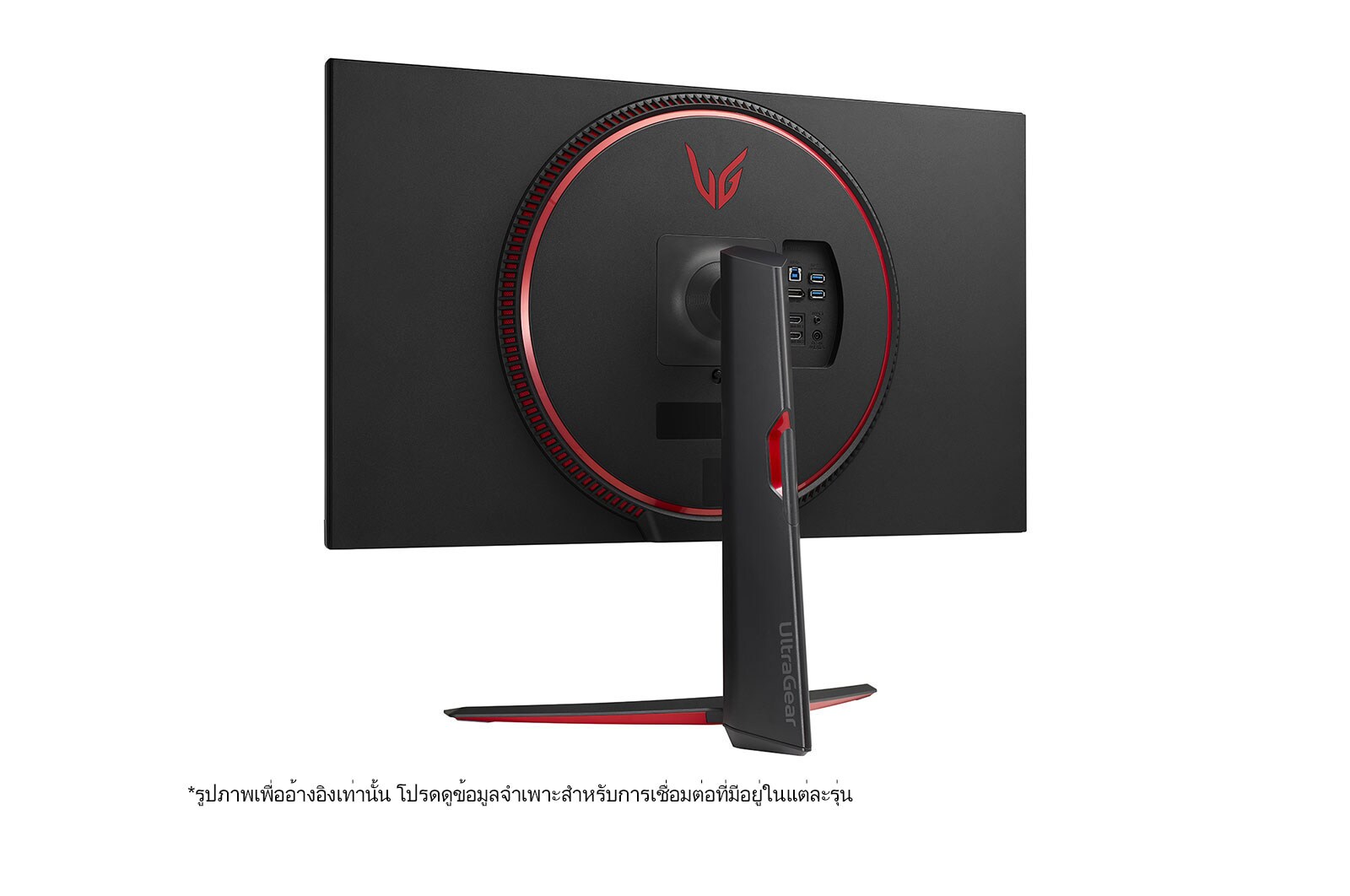 LG จอคอมพิวเตอร์ LG UltraGear™ 32GP850-B ขนาด 31.5” QHD Nano IPS 165Hz 1ms (GtG) Gaming Monitor with NVIDIA® G-SYNC® Compatible/ AMD FreeSync® Premium, 32GP850-B