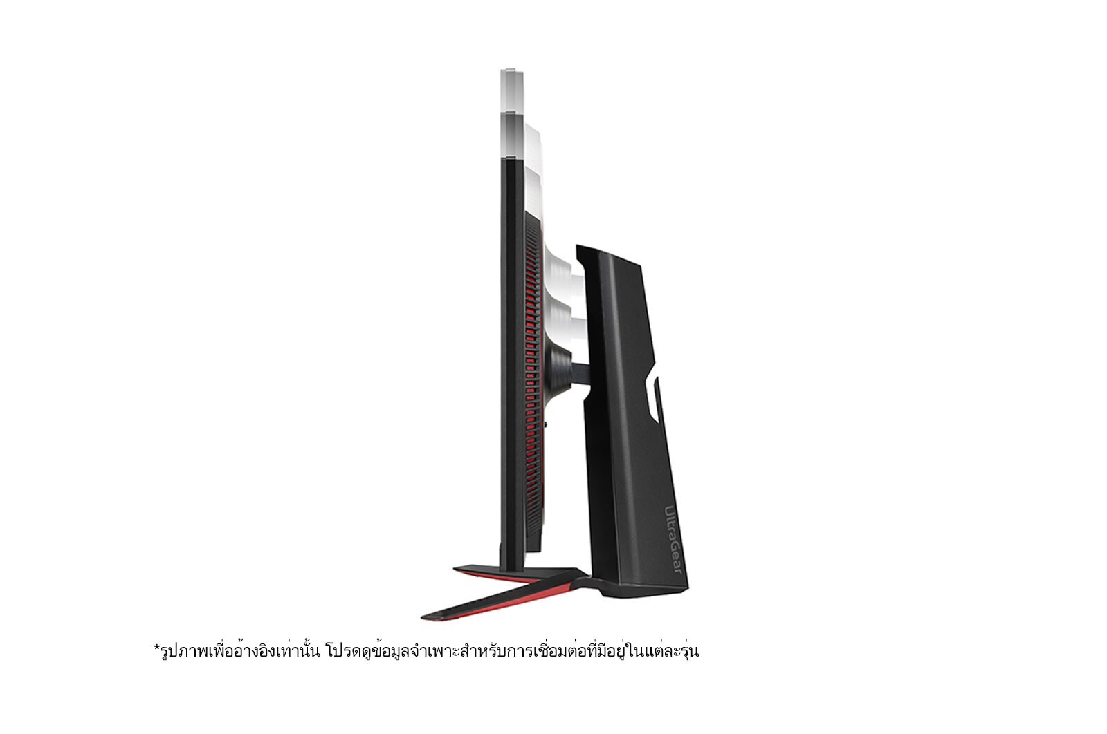 LG จอคอมพิวเตอร์ LG UltraGear™ 32GP850-B ขนาด 31.5” QHD Nano IPS 165Hz 1ms (GtG) Gaming Monitor with NVIDIA® G-SYNC® Compatible/ AMD FreeSync® Premium, 32GP850-B