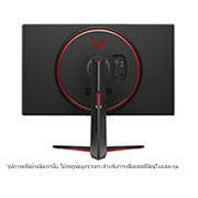 LG จอคอมพิวเตอร์ LG UltraGear™ 32GP850-B ขนาด 31.5” QHD Nano IPS 165Hz 1ms (GtG) Gaming Monitor with NVIDIA® G-SYNC® Compatible/ AMD FreeSync® Premium, 32GP850-B