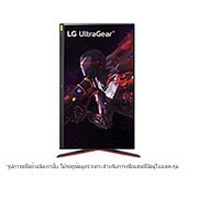LG จอคอมพิวเตอร์ LG UltraGear™ 32GP850-B ขนาด 31.5” QHD Nano IPS 165Hz 1ms (GtG) Gaming Monitor with NVIDIA® G-SYNC® Compatible/ AMD FreeSync® Premium, 32GP850-B