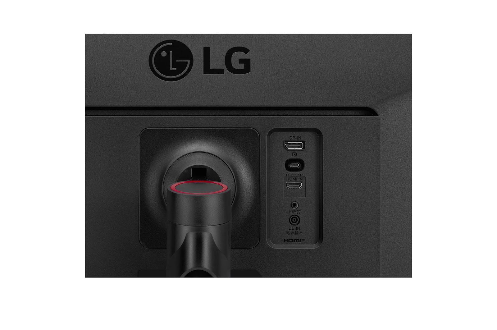 LG 34'' UltraWide™ Full HD IPS Monitor with VESA DisplayHDR™ 400, 34WP65G-B