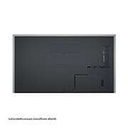 LG OLED evo 4K Smart TV รุ่น OLED65G3PSA | Self Lighting | One Wall Design l Hands Free Voice Control, OLED65G3PSA