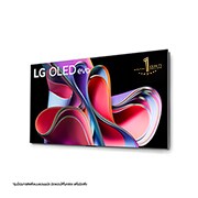 LG OLED evo 4K Smart TV รุ่น OLED65G3PSA | Self Lighting | One Wall Design l Hands Free Voice Control, OLED65G3PSA