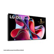 LG OLED evo 4K Smart TV รุ่น OLED65G3PSA | Self Lighting | One Wall Design l Hands Free Voice Control, OLED65G3PSA