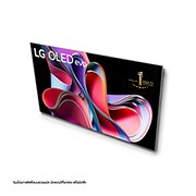 LG OLED evo 4K Smart TV รุ่น OLED65G3PSA | Self Lighting | One Wall Design l Hands Free Voice Control, OLED65G3PSA