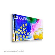 LG OLED evo 4K Smart TV รุ่น OLED77G2 | Self Lighting | Gallery Design l Hands Free Voice Control l Google Assistant, OLED77G2PSA