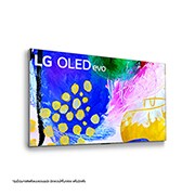 LG OLED evo 4K Smart TV รุ่น OLED77G2 | Self Lighting | Gallery Design l Hands Free Voice Control l Google Assistant, OLED77G2PSA
