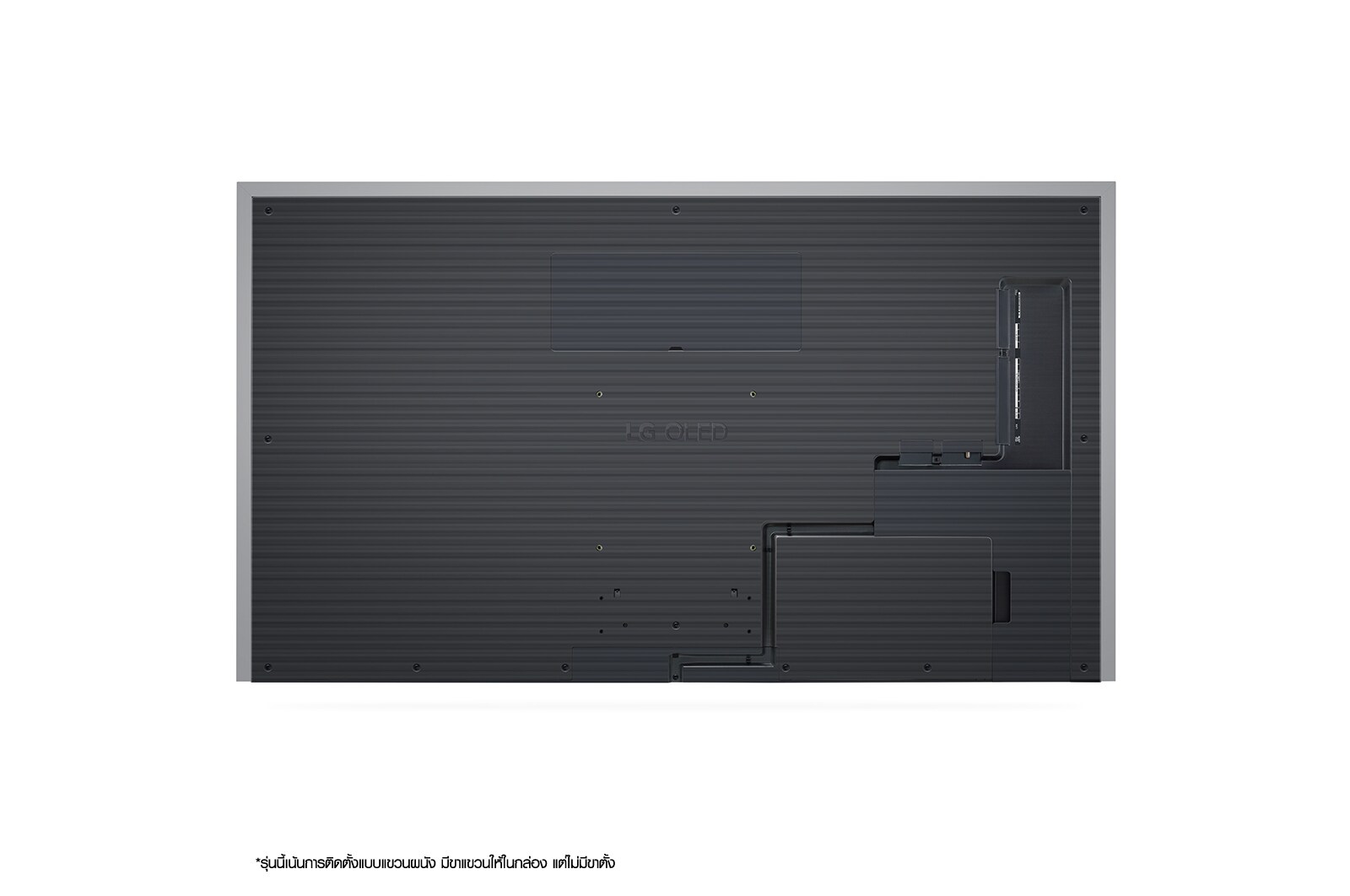 LG OLED evo 4K Smart TV รุ่น OLED77G2 | Self Lighting | Gallery Design l Hands Free Voice Control l Google Assistant, OLED77G2PSA