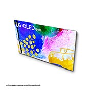 LG OLED evo 4K Smart TV รุ่น OLED77G2 | Self Lighting | Gallery Design l Hands Free Voice Control l Google Assistant, OLED77G2PSA