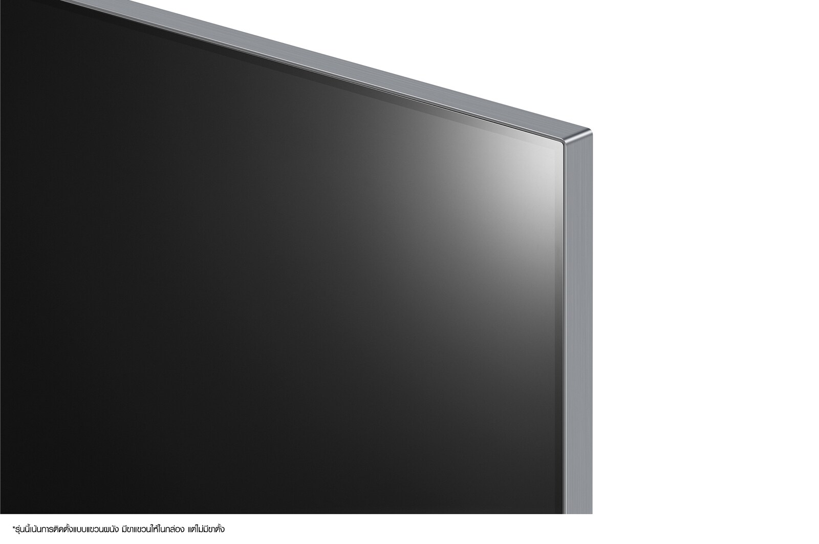 LG OLED evo 4K Smart TV รุ่น OLED77G2 | Self Lighting | Gallery Design l Hands Free Voice Control l Google Assistant, OLED77G2PSA