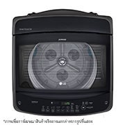 LG เครื่องซักผ้าฝาบน รุ่น T2314VS2B ระบบ Smart Inverter ความจุซัก 14 กก., T2314VS2B