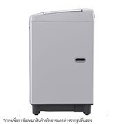 LG เครื่องซักผ้าฝาบน รุ่น T2312VS2M ระบบ Smart Inverter ความจุซัก 12 กก., T2312VS2M