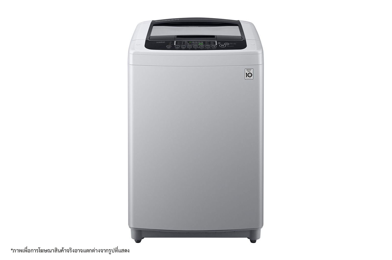 T2555VSPM