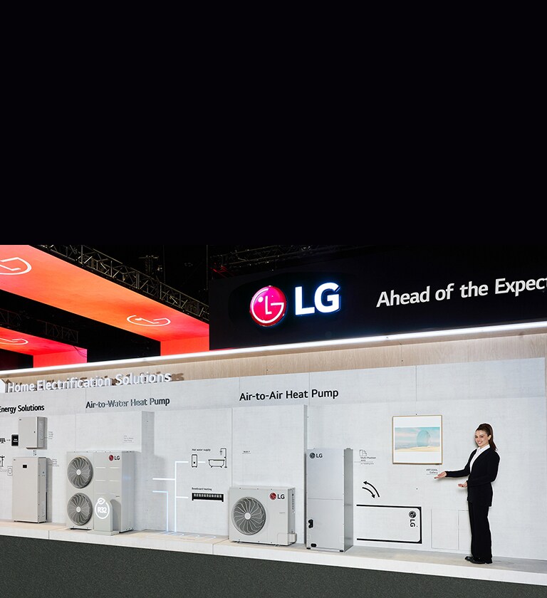 LG, AHR EXPO 2024'TE EN SON HVAC ÇÖZÜMLERİNİ TANITTI