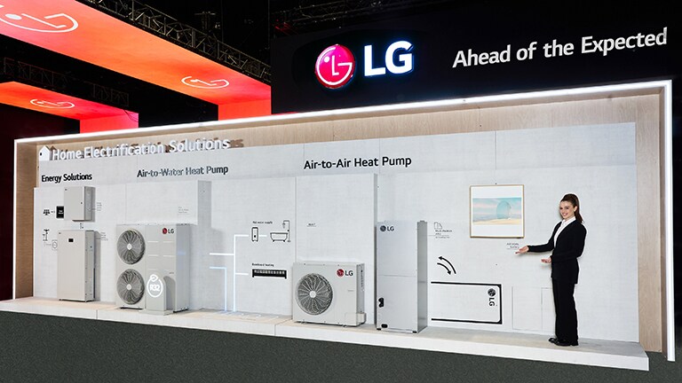 LG, AHR EXPO 2024'TE EN SON HVAC ÇÖZÜMLERİNİ TANITTI