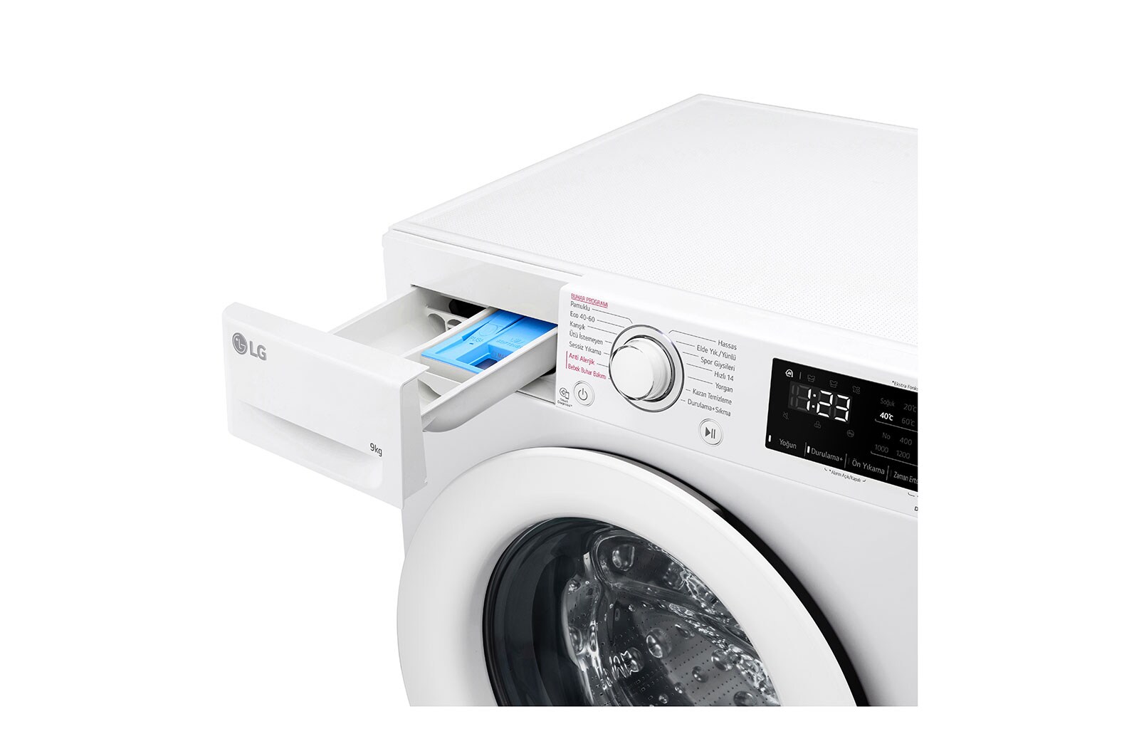 LG Çamaşır Makinesi | 9 Kg Yıkama Kapasitesi, F4V3VYW3WE