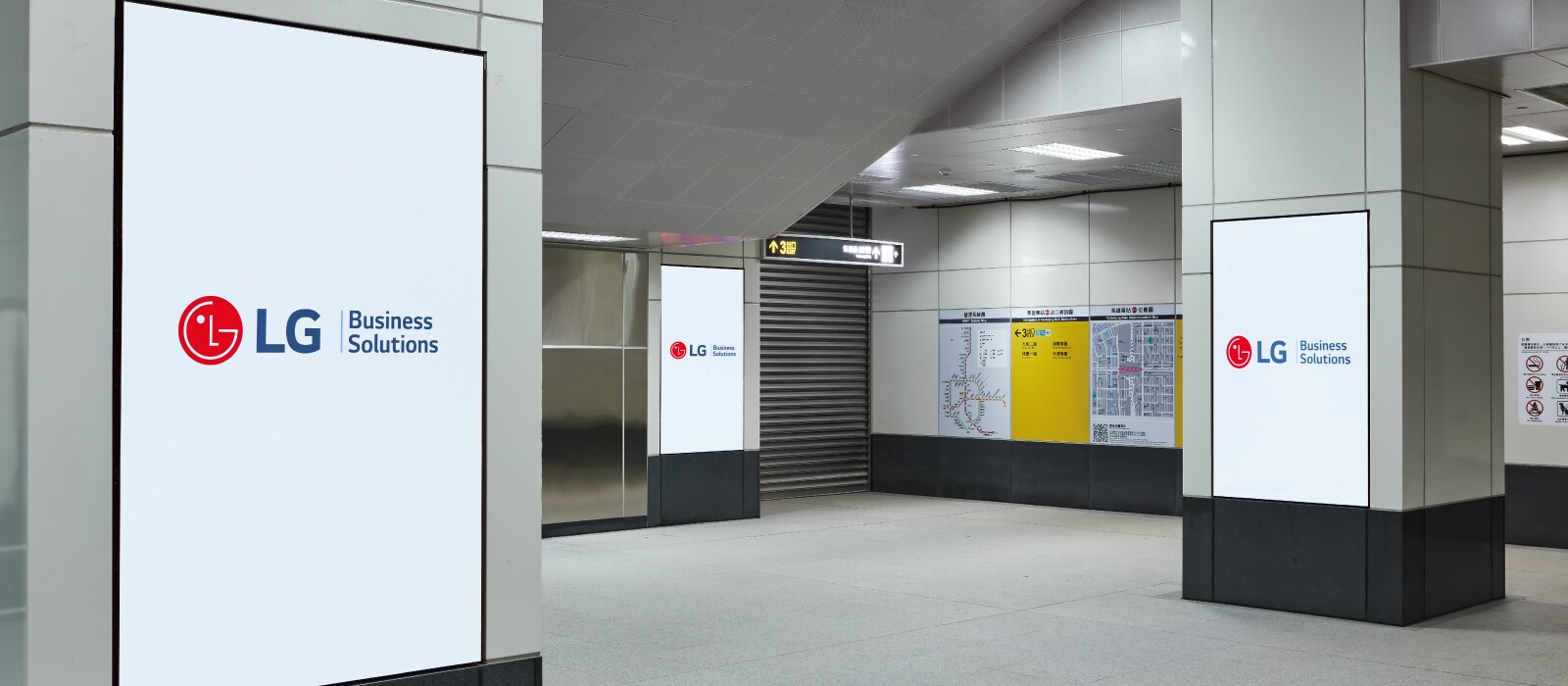 高雄捷運高雄站