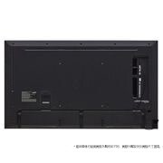 LG UHD Signage 顯示器, 55UH5N-E