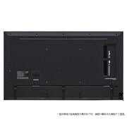 LG UHD Signage 顯示器, 55UH5N-E