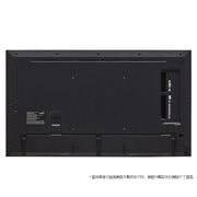 LG UHD Signage 顯示器, 55UH5N-E