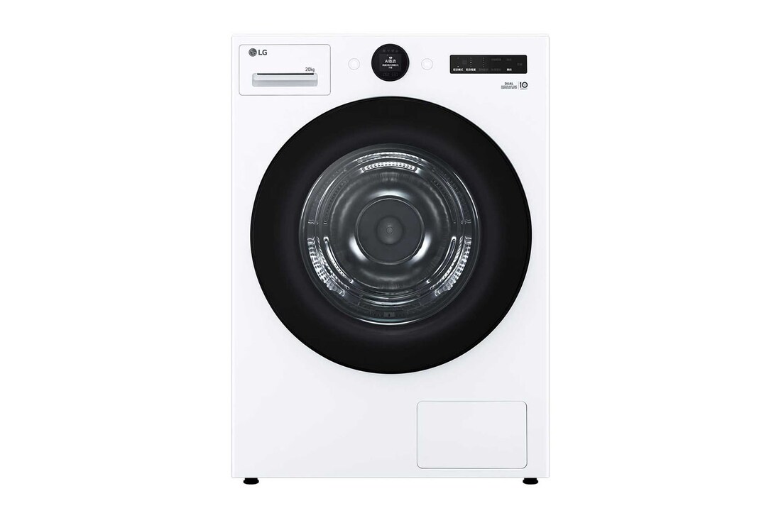 LG 20公斤 AI 免曬衣乾衣機｜雙變頻熱泵除濕｜冰瓷白, WR-20DW