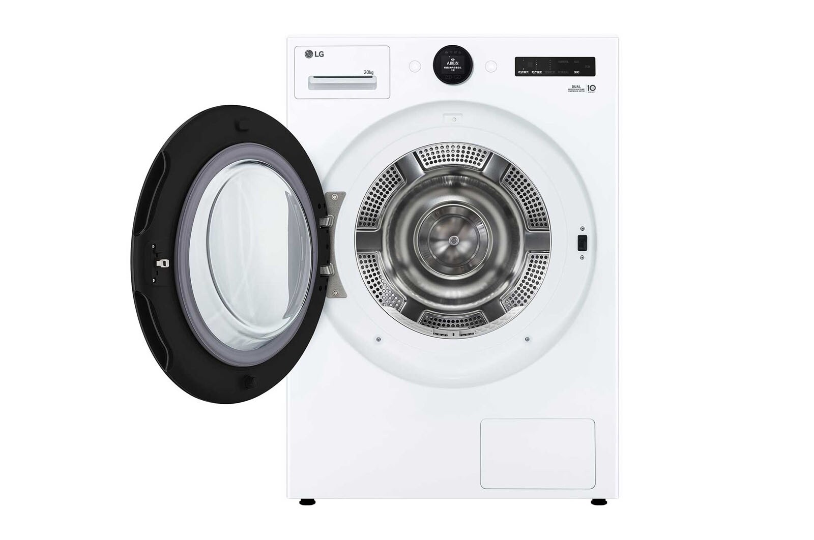 LG 20公斤 AI 免曬衣乾衣機｜雙變頻熱泵除濕｜冰瓷白, WR-20DW
