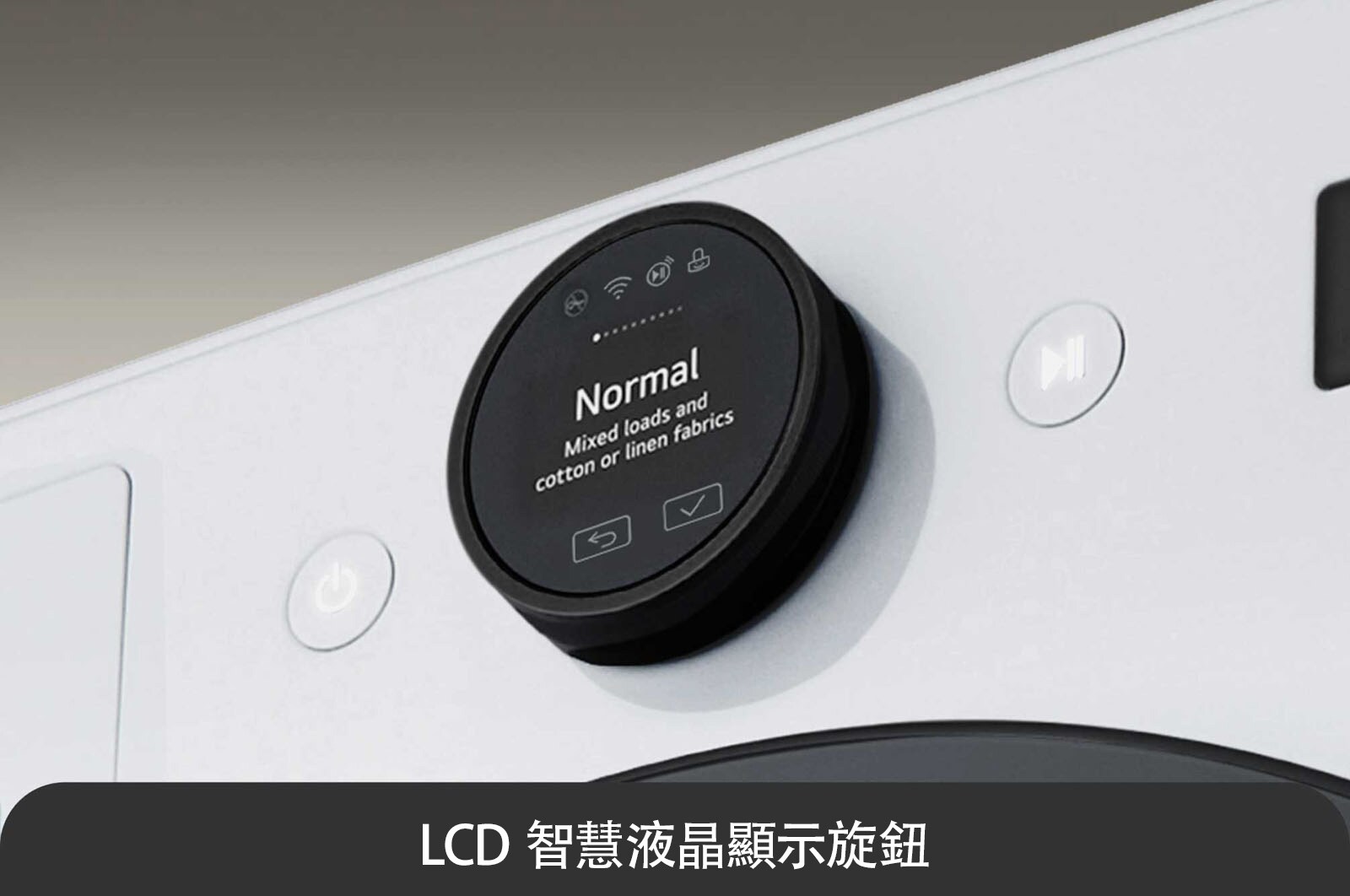 LG 20公斤 AI 免曬衣乾衣機｜雙變頻熱泵除濕｜冰瓷白, WR-20DW