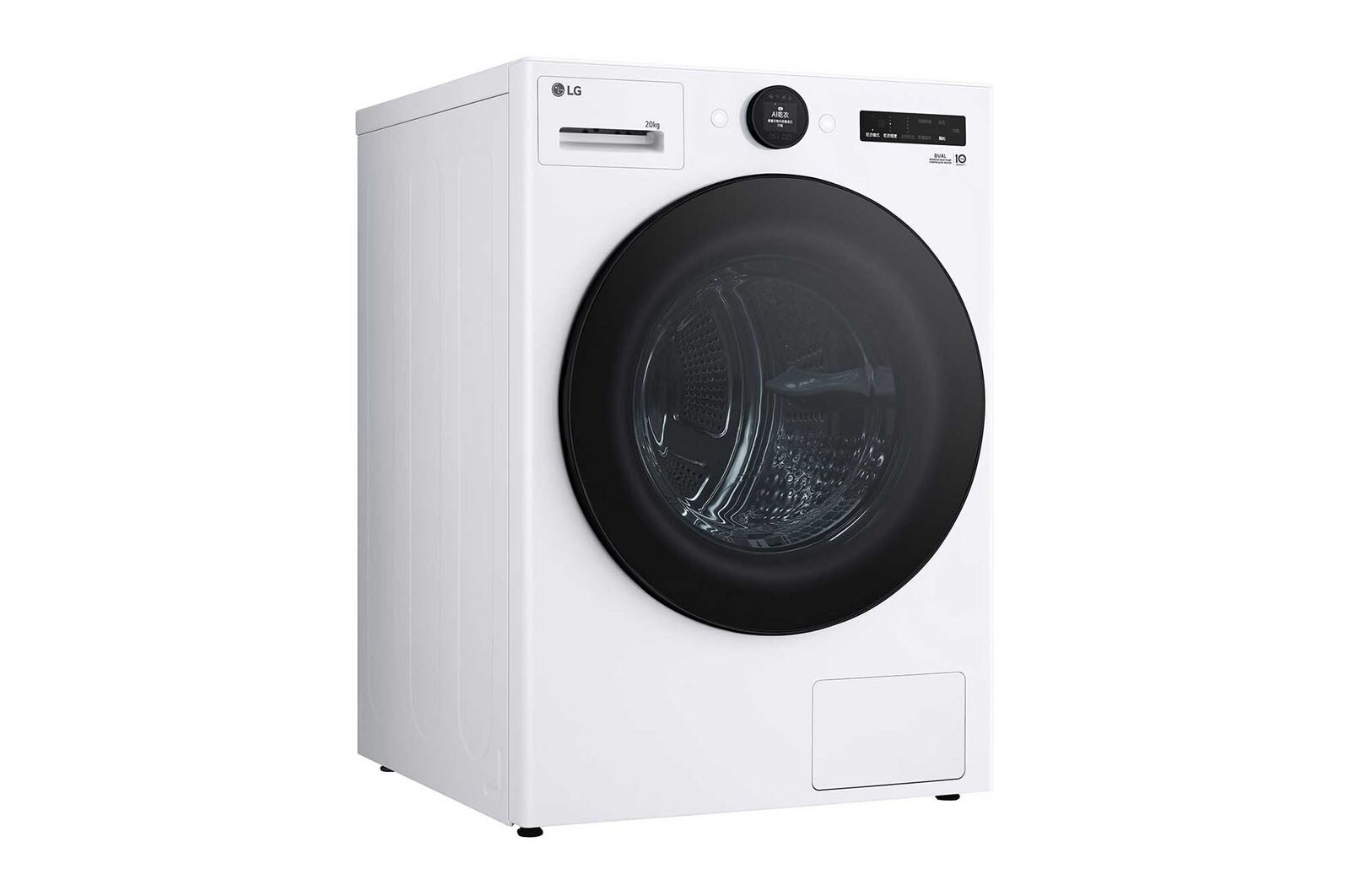 LG 20公斤 AI 免曬衣乾衣機｜雙變頻熱泵除濕｜冰瓷白, WR-20DW
