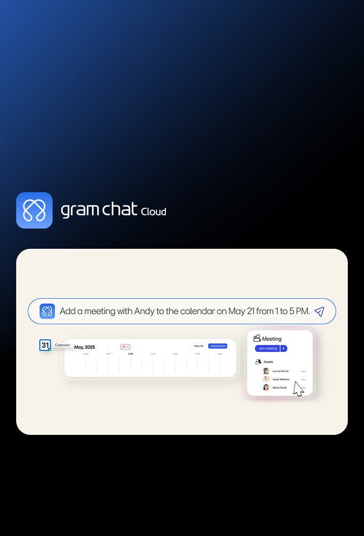 LG gram chat Cloud AI 透過語音指令安排會議日程，螢幕顯示日曆與會議詳情，展示流暢的任務管理。