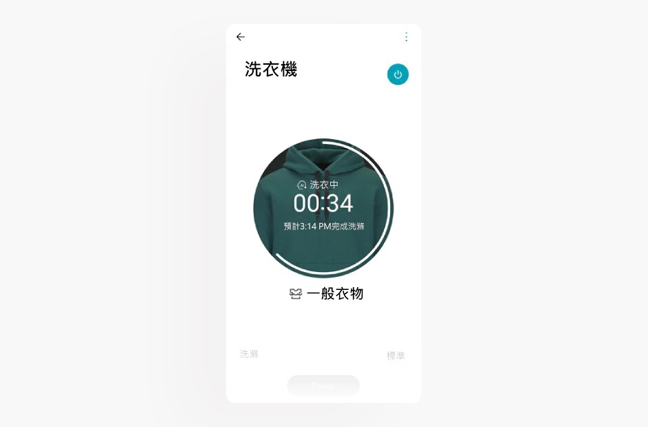 圖片顯示 LG ThinQ 應用程式中的洗衣機畫面