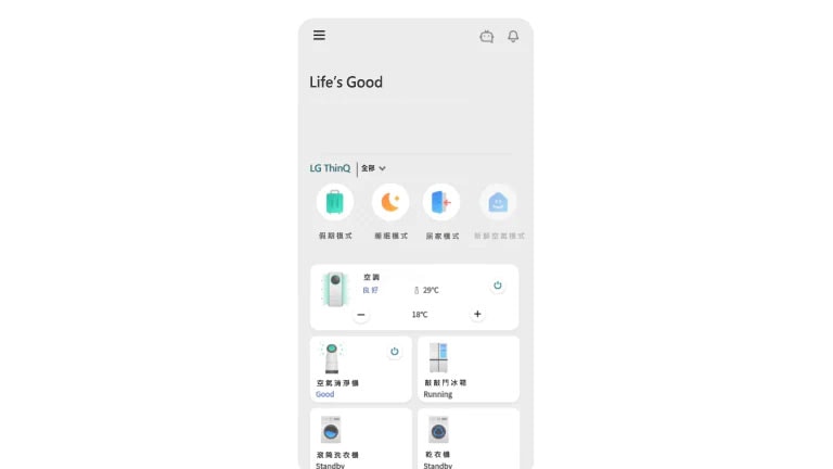 圖片顯示 LG ThinQ 應用程式螢幕
