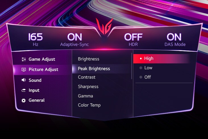 最大亮度的 GUI 設定畫面。	