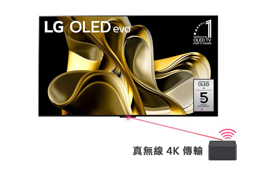 LG OLED evo M3 真無線系列 4K AI物聯網智慧電視 / 77 吋 (可壁掛), OLED77M3PSA