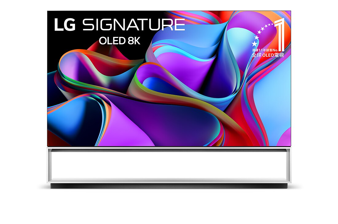 LG OLED Z3 尊爵系列 8K AI物聯網智慧電視88吋, OLED88Z3PSA